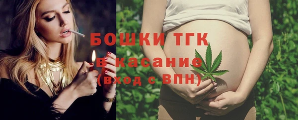 кокаин колумбия Богородицк