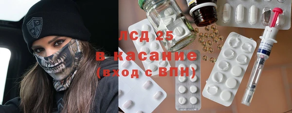кокаин колумбия Богородицк