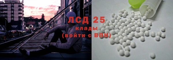 кокаин колумбия Богородицк