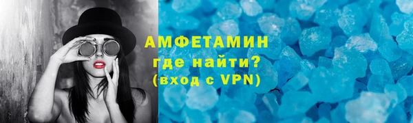 кокаин колумбия Богородицк
