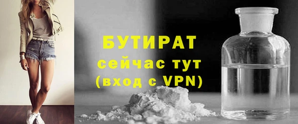 кокаин колумбия Богородицк