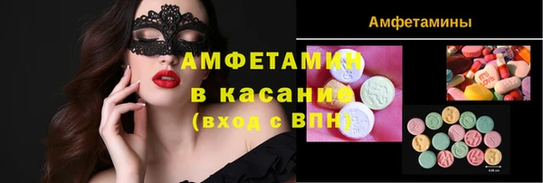 каннабис Богородск