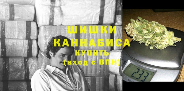 альфа пвп Богданович