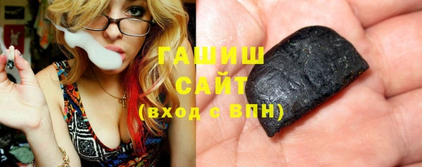 кокаин колумбия Богородицк