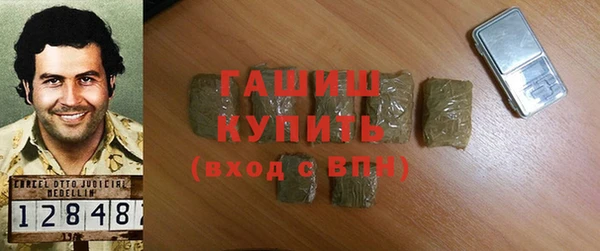кокаин колумбия Богородицк